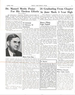 647654d57d1ab3.91564719.pdf page 3