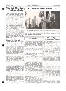 6476575c2daf49.11195813.pdf page 3