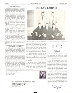 647735b37a4e39.07256760.pdf page 10