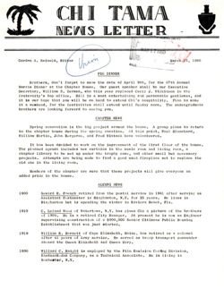 647735c60b78e0.96434704.pdf page 1