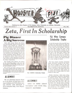 647735c85a2d10.64093129.pdf page 1