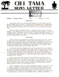 647735d2370e25.63242704.pdf page 1