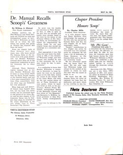 6477362a9e0d15.56286761.pdf page 2