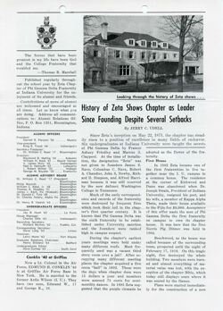 6477363a97cd88.85905434.pdf page 2