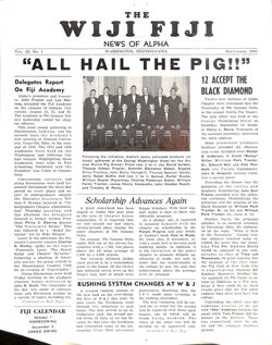 6477363ada77f1.80846654.pdf page 1