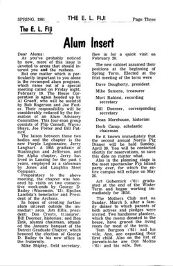 6477363bec6905.14522791.pdf page 3