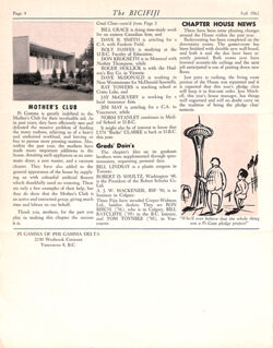 64773a8fb1cda7.69156119.pdf page 4