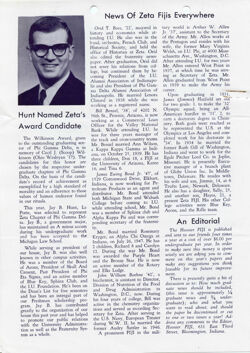 64773aa1b3aaf3.73222110.pdf page 4