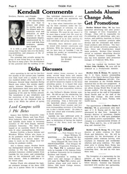 64773aa7ba01d6.58455375.pdf page 2