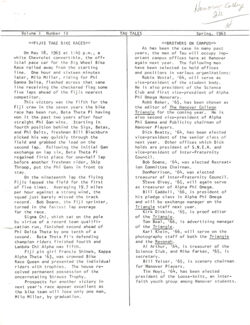 64773ad38089c9.22532803.pdf page 1