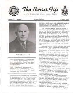 64773ad5baac12.91588235.pdf page 2