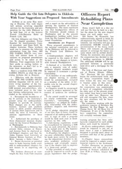 64773ade9ca2a2.42537635.pdf page 4