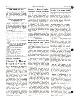 64773ae4c2b4e2.41285755.pdf page 2