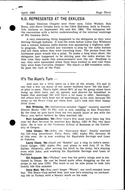 64773afa5e9119.65319141.pdf page 3