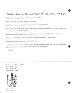 64773bbaadba66.86112454.pdf page 2