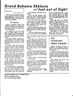 64773bbc684cf6.19156269.pdf page 4