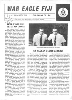 64773bf81194d8.21902782.pdf page 1