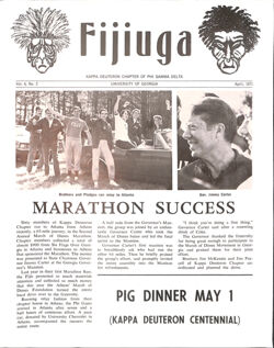 64773c7e123fd1.32050978.pdf page 1