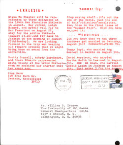 64773ca680dab5.27819638.pdf page 4