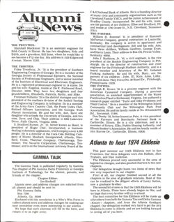 64773cbd9b05e5.58387859.pdf page 2