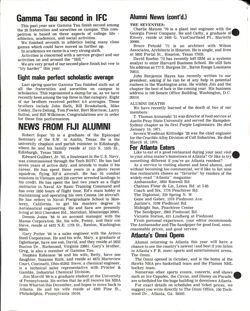 64773cbd9b05e5.58387859.pdf page 4