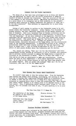 64773d23c86c64.10670516.pdf page 1