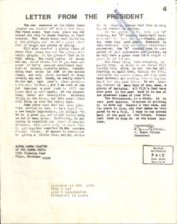 64773d7123fe80.42715398.pdf page 4