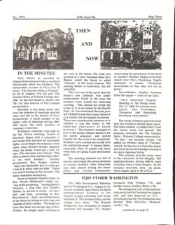 64773d74d62543.03940859.pdf page 3