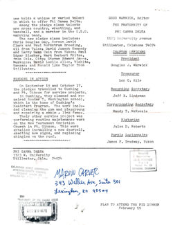 64773d765ef4d0.04930840.pdf page 4