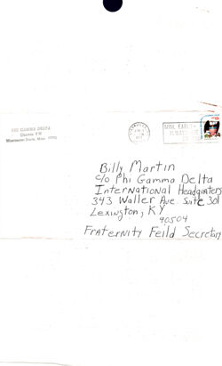 64773d841a7543.98263675.pdf page 2