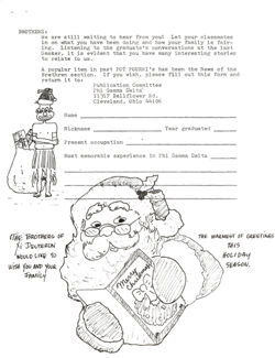 64773d8682f947.35280340.pdf page 3