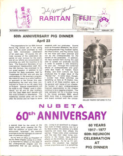 64773d921dba27.03746253.pdf page 1