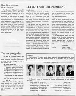 64773d95b92139.95947951.pdf page 2