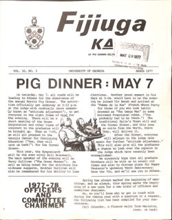 64773d97817368.68383683.pdf page 1