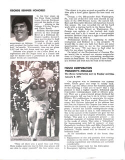 64773d97c91209.52553645.pdf page 3