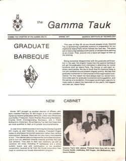 64773dab208d98.48223306.pdf page 1