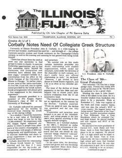 64773db16fe8f5.10723424.pdf page 1