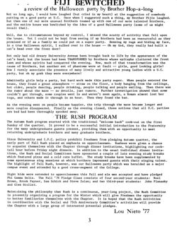 64773db1e74ae5.26374694.pdf page 3