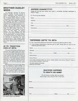 64773db6c1e210.63667001.pdf page 3