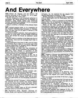 64773dbaee5ac7.91503216.pdf page 3