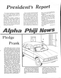 64773dc1a7f1b8.62098103.pdf page 1