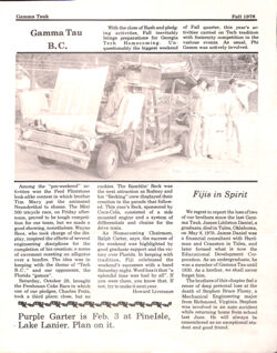 64773dc68713d4.90025628.pdf page 3