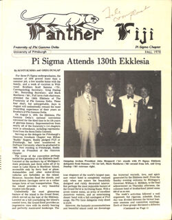 64773dcc247453.61664673.pdf page 1