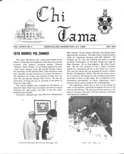 64773dd4f3c589.58457118.pdf page 1