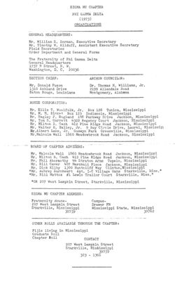 64773dd9b97ef2.95796871.pdf page 2