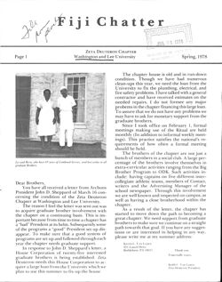 64773de097e1c9.83765728.pdf page 1