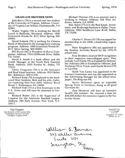 64773de097e1c9.83765728.pdf page 4