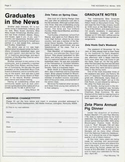 64773de4c76c10.21474368.pdf page 3