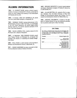 64773de731ecf9.83626209.pdf page 3