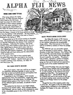 64773de8854e45.72028582.pdf page 1